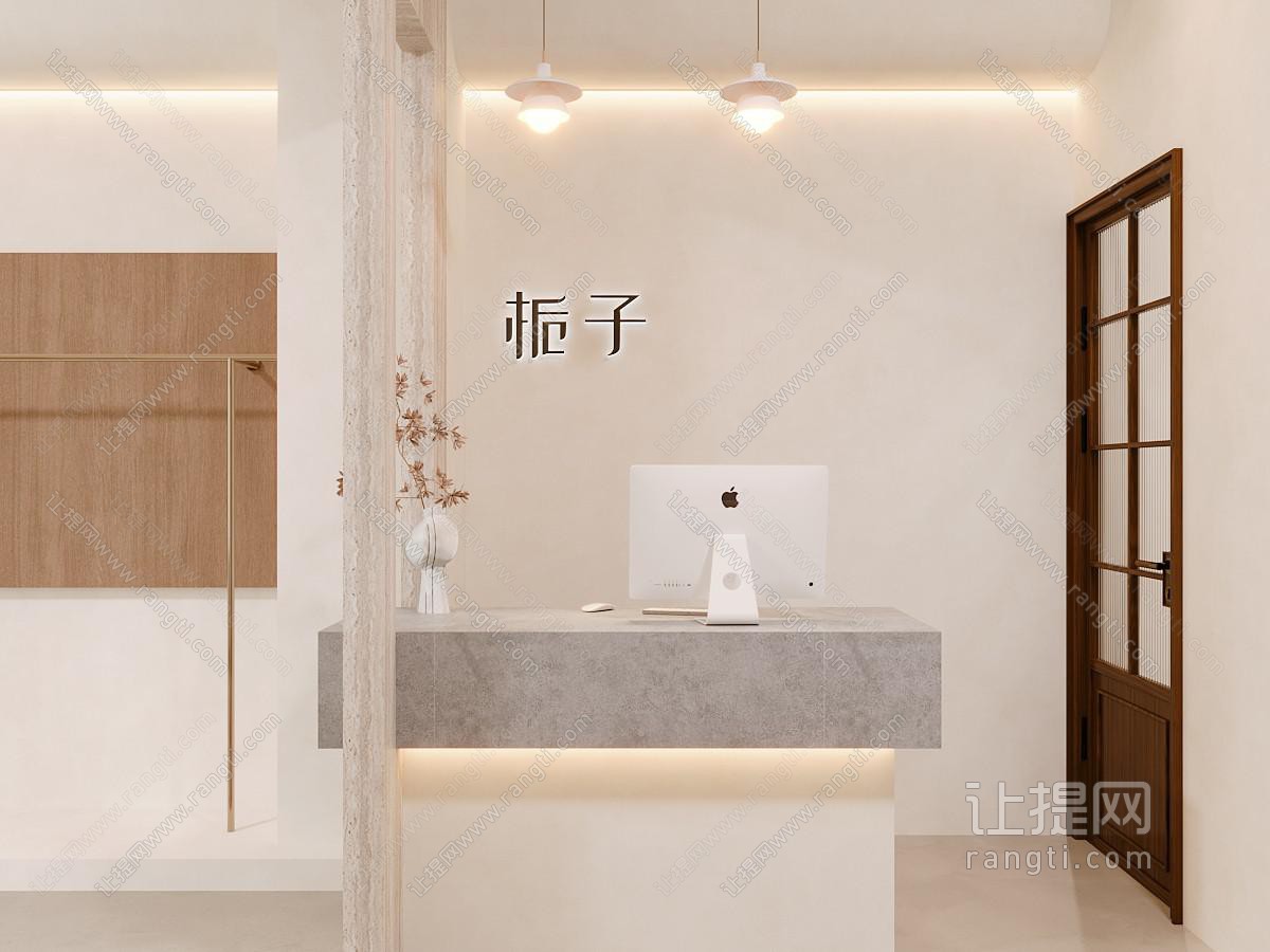 奶油侘寂服装店 女装店