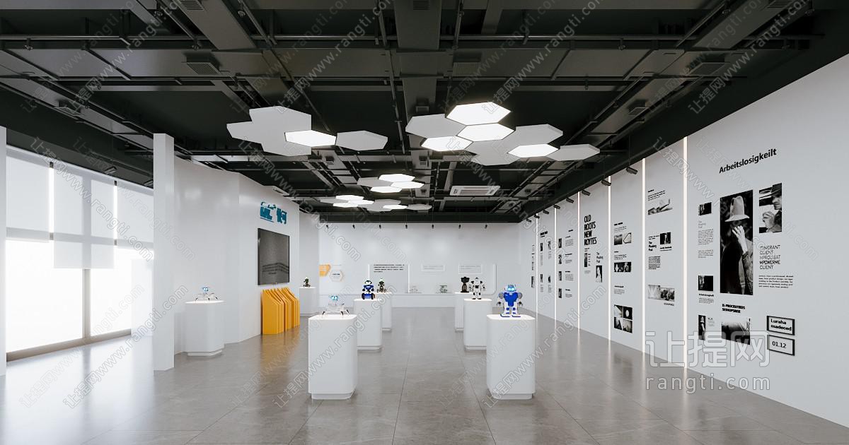工业风展厅 企业展厅