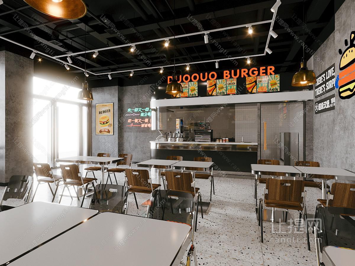 工业风汉堡店 快餐店 奶茶店