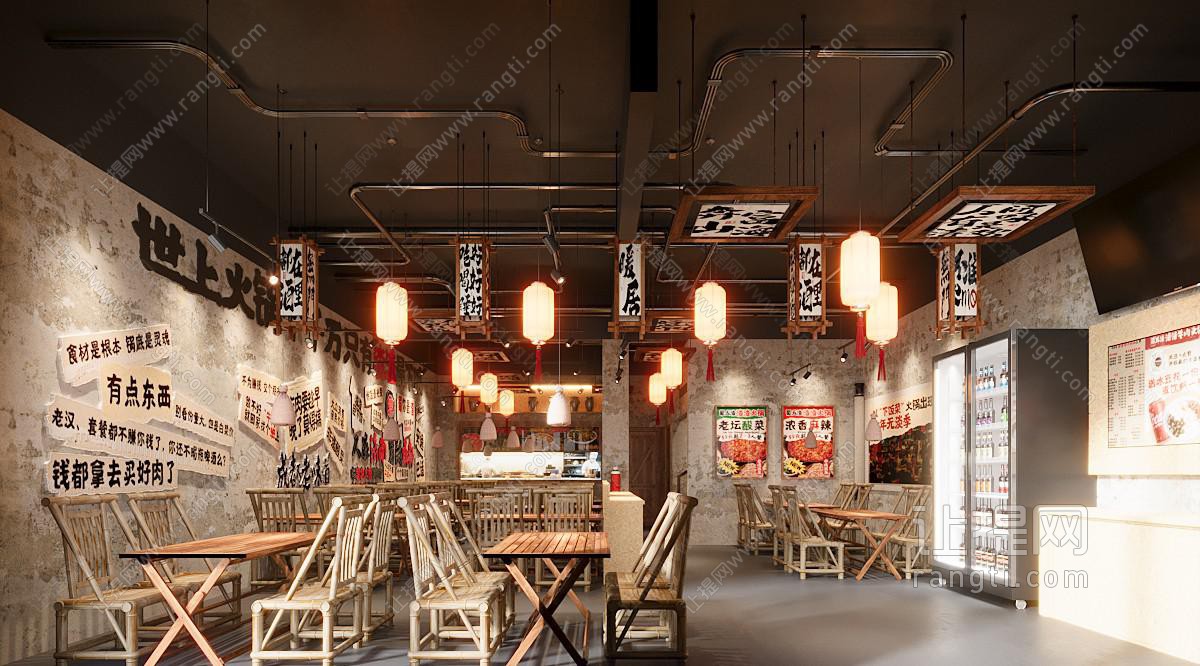 地摊风烧烤店 市井风餐饮大厅