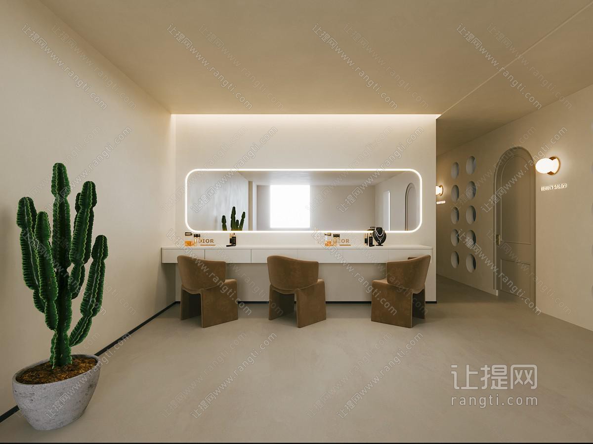 现代化妆间