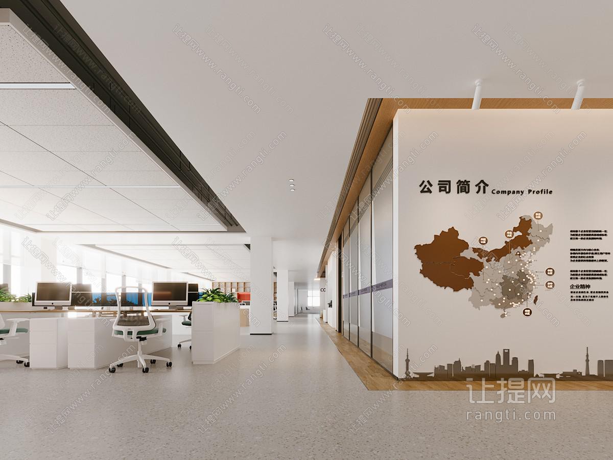现代简约办公大厅