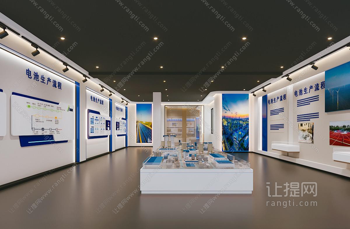 现代公共空间 新能源展厅 电池展厅 消防展厅