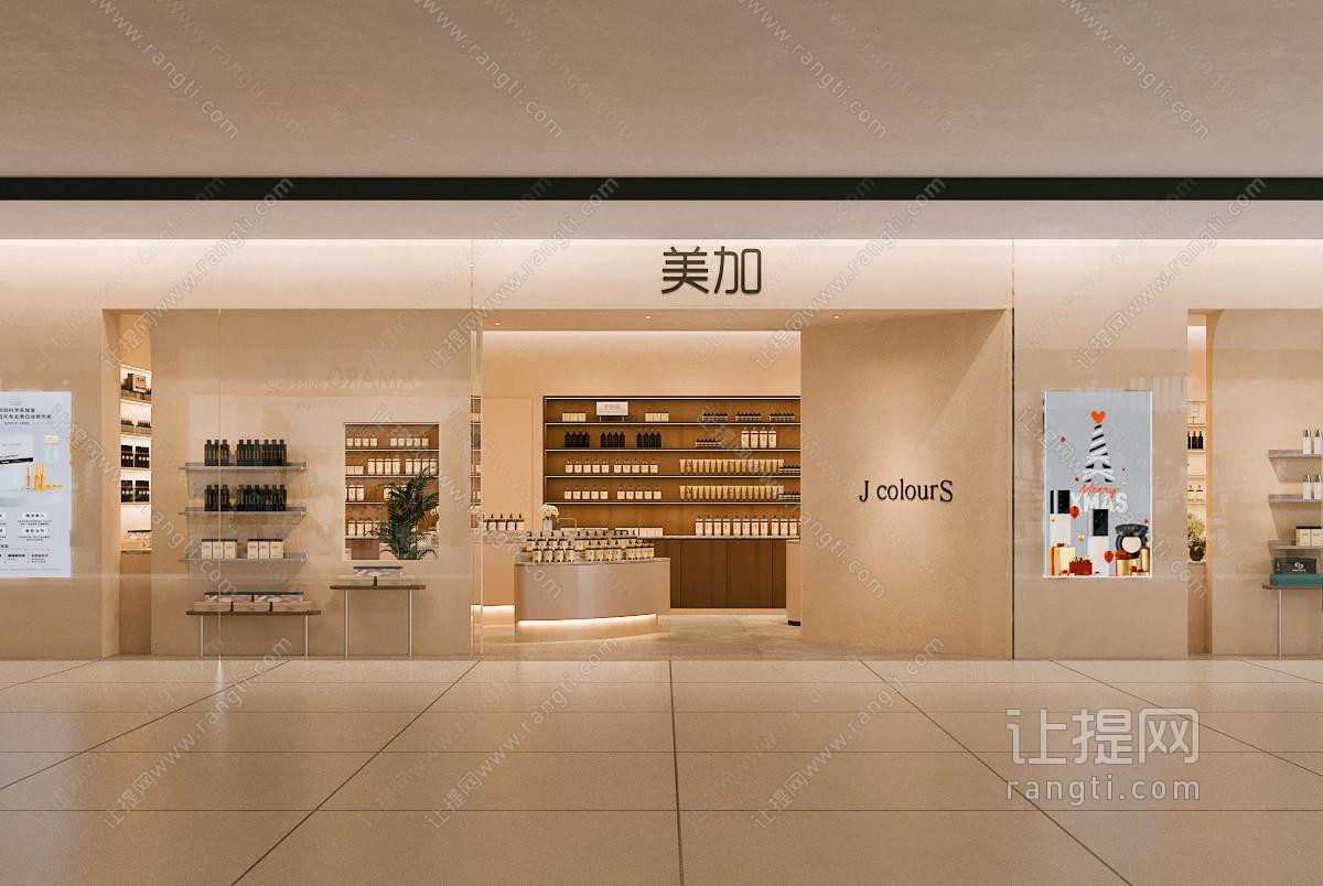 现代商业空间 烟酒店