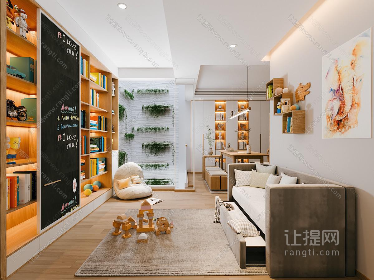 现代儿童娱乐区