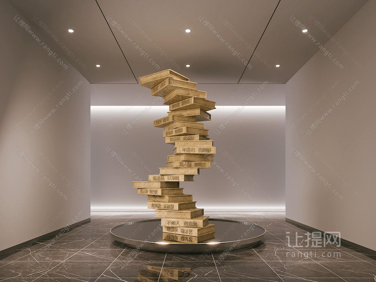 现代艺术装置
