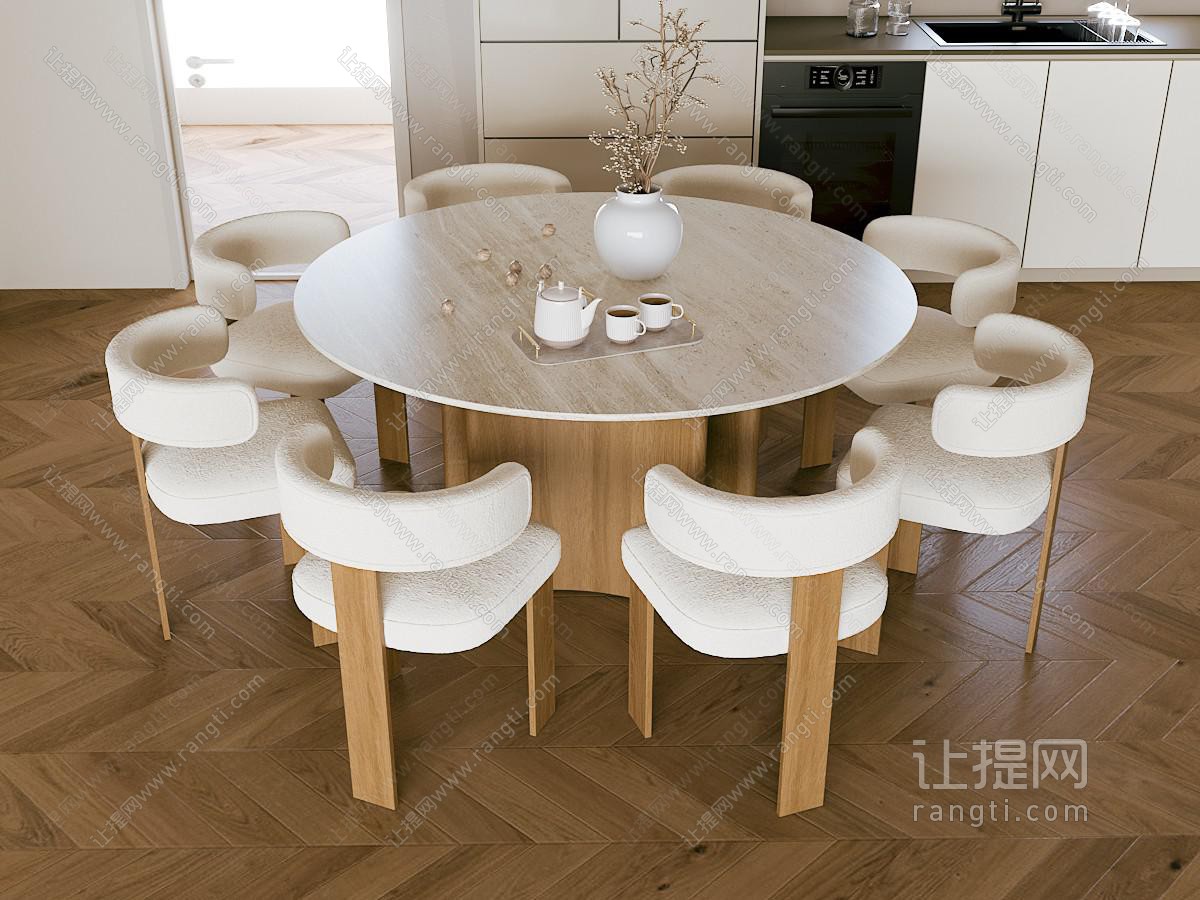 现代侘寂餐桌椅