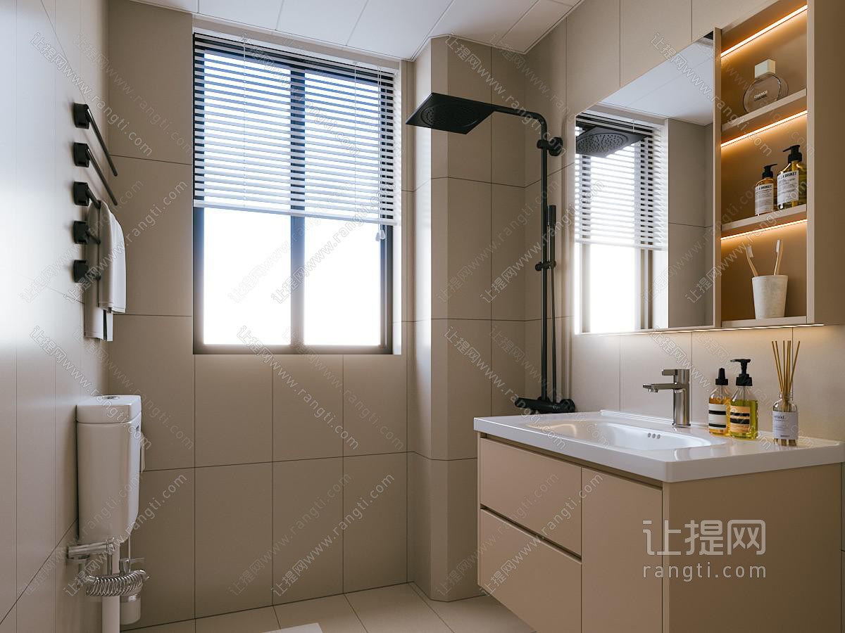 现代卫生间