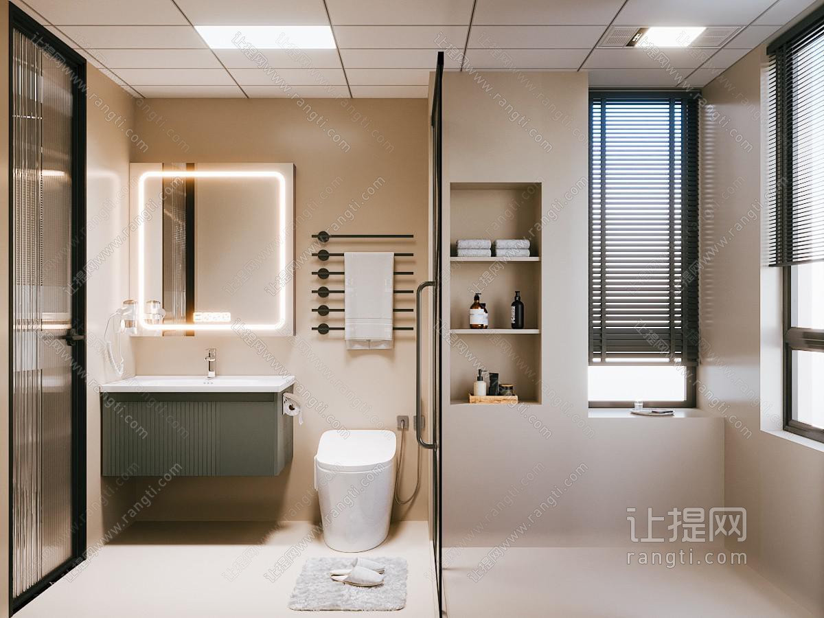 现代卫生间