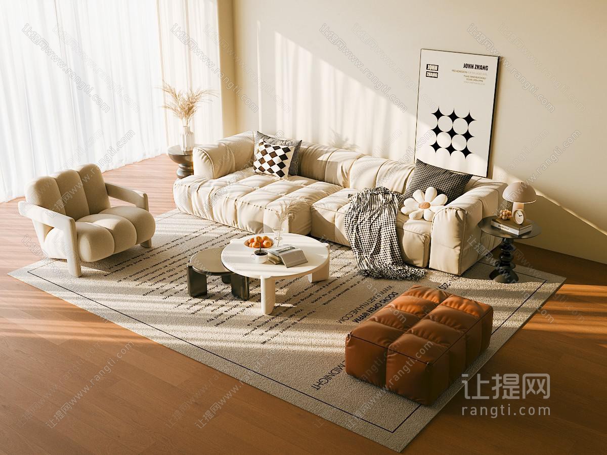 现代奶油沙发组合 组合沙发