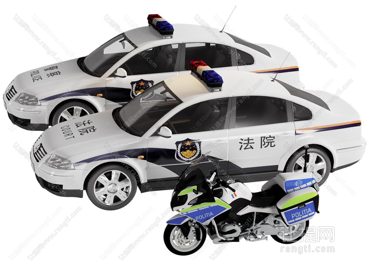 警车