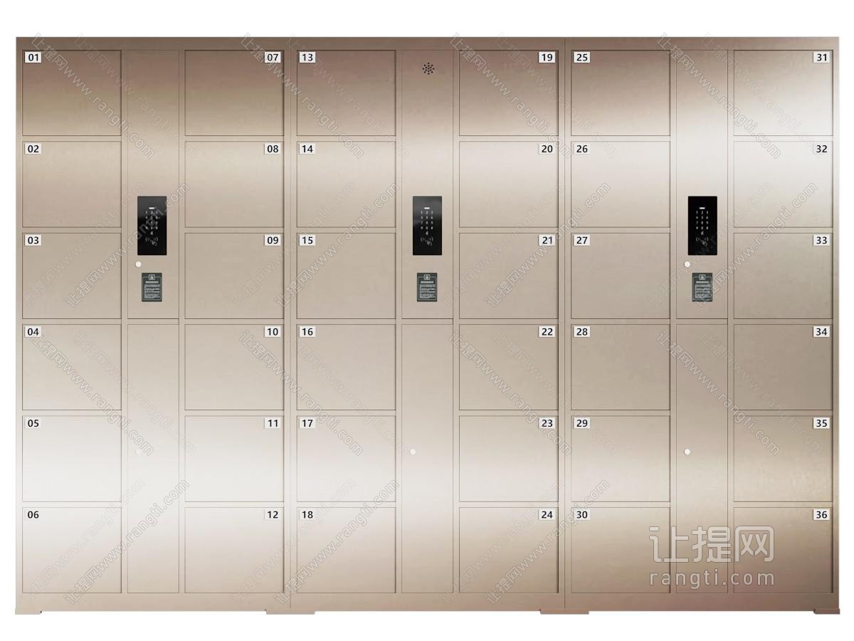 现代智能电子存包柜 自助寄存柜