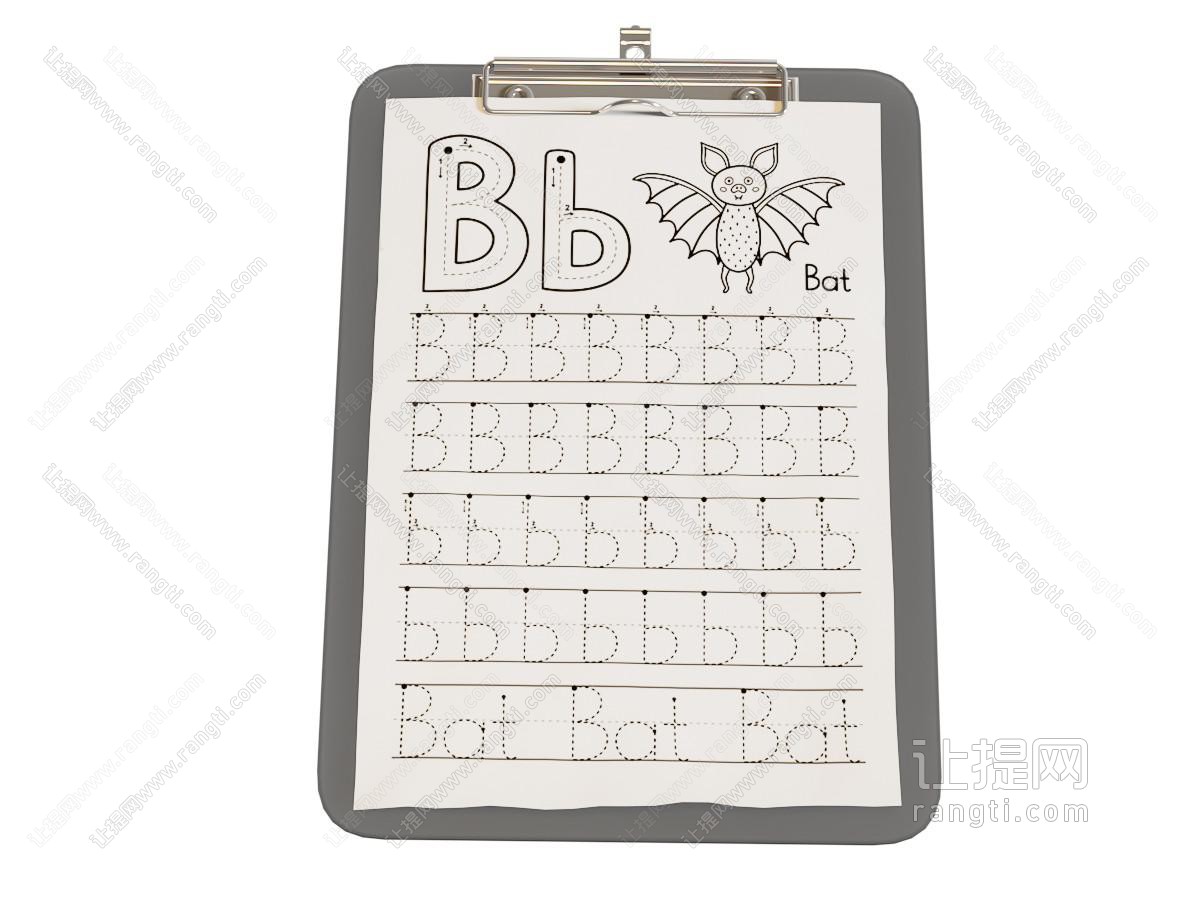 现代汉语拼音写字板 文具