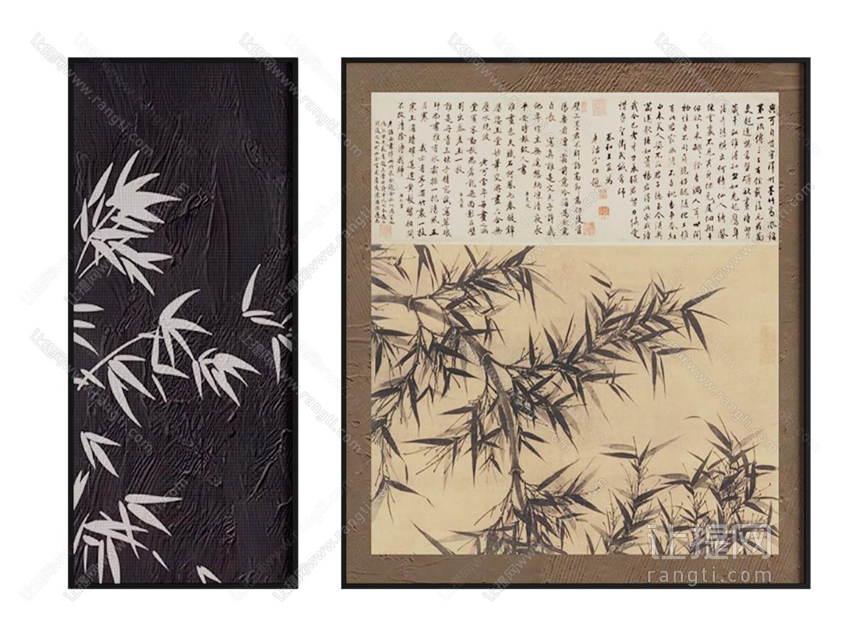 新中式竹子装饰挂画
