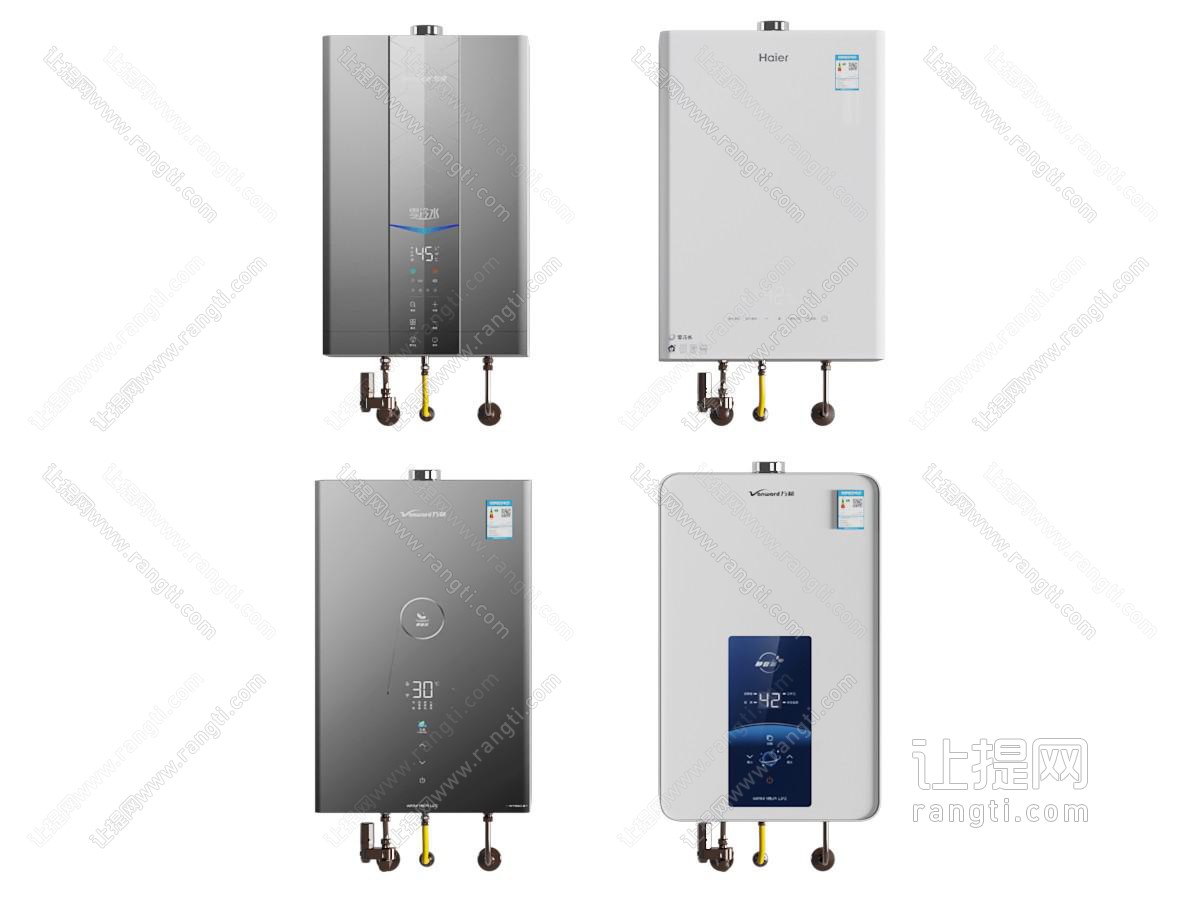 现代电热水器 燃气热水器 厨房电器