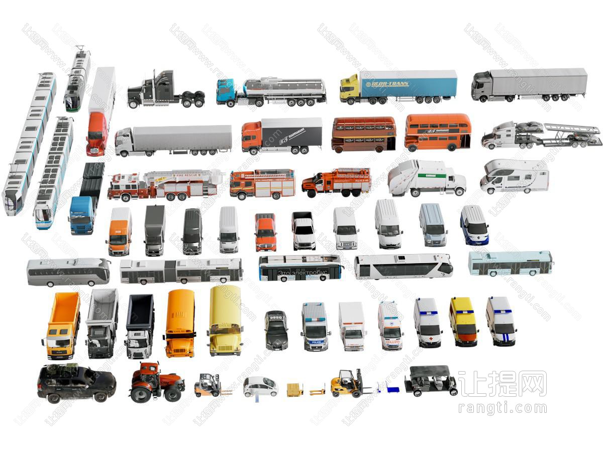 现代汽车 货车 货车 卡车 房车