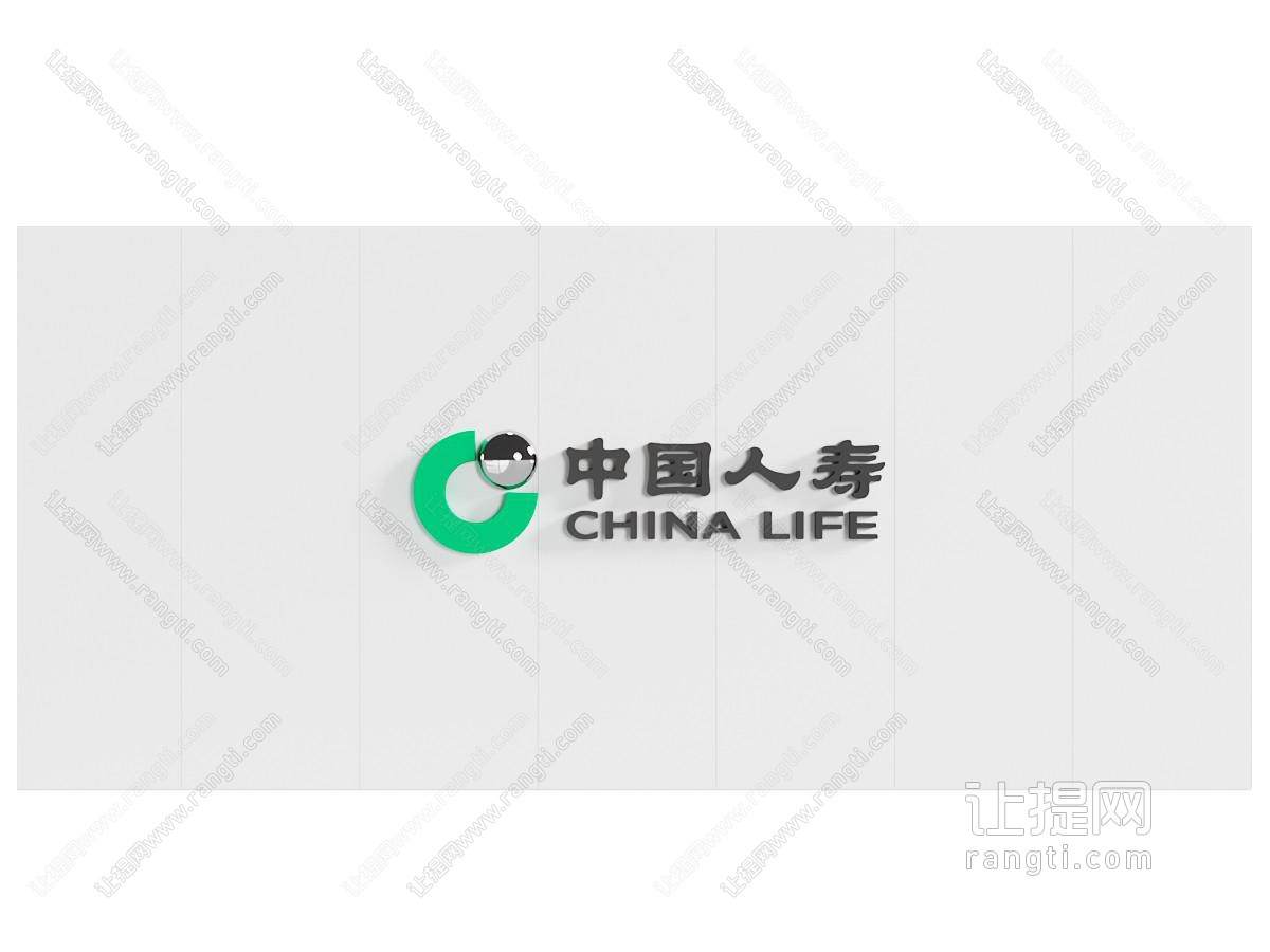 现代中国人寿企业LOGO墙