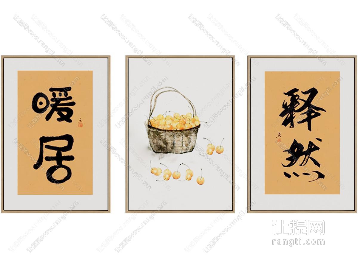 现代日式挂画