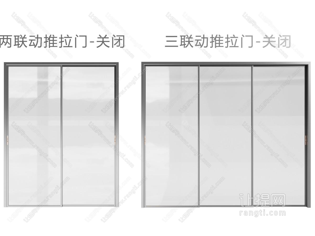 现代推拉门
