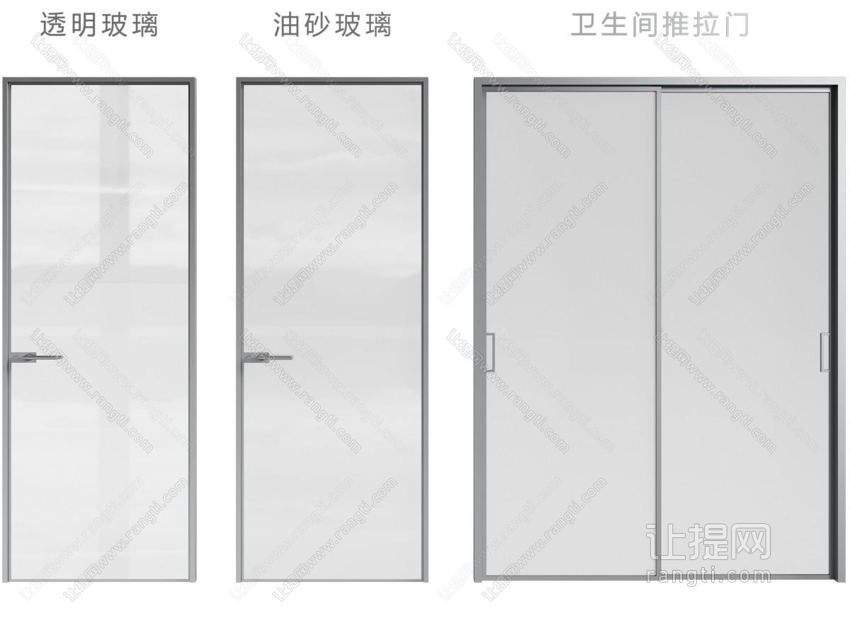 现代推拉门