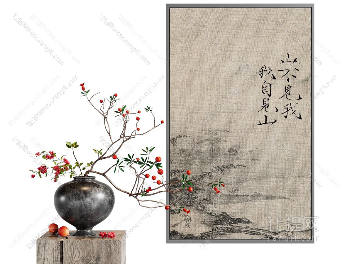 新中式中式宋式挂画