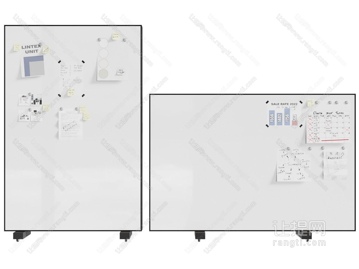 现代白板 文具