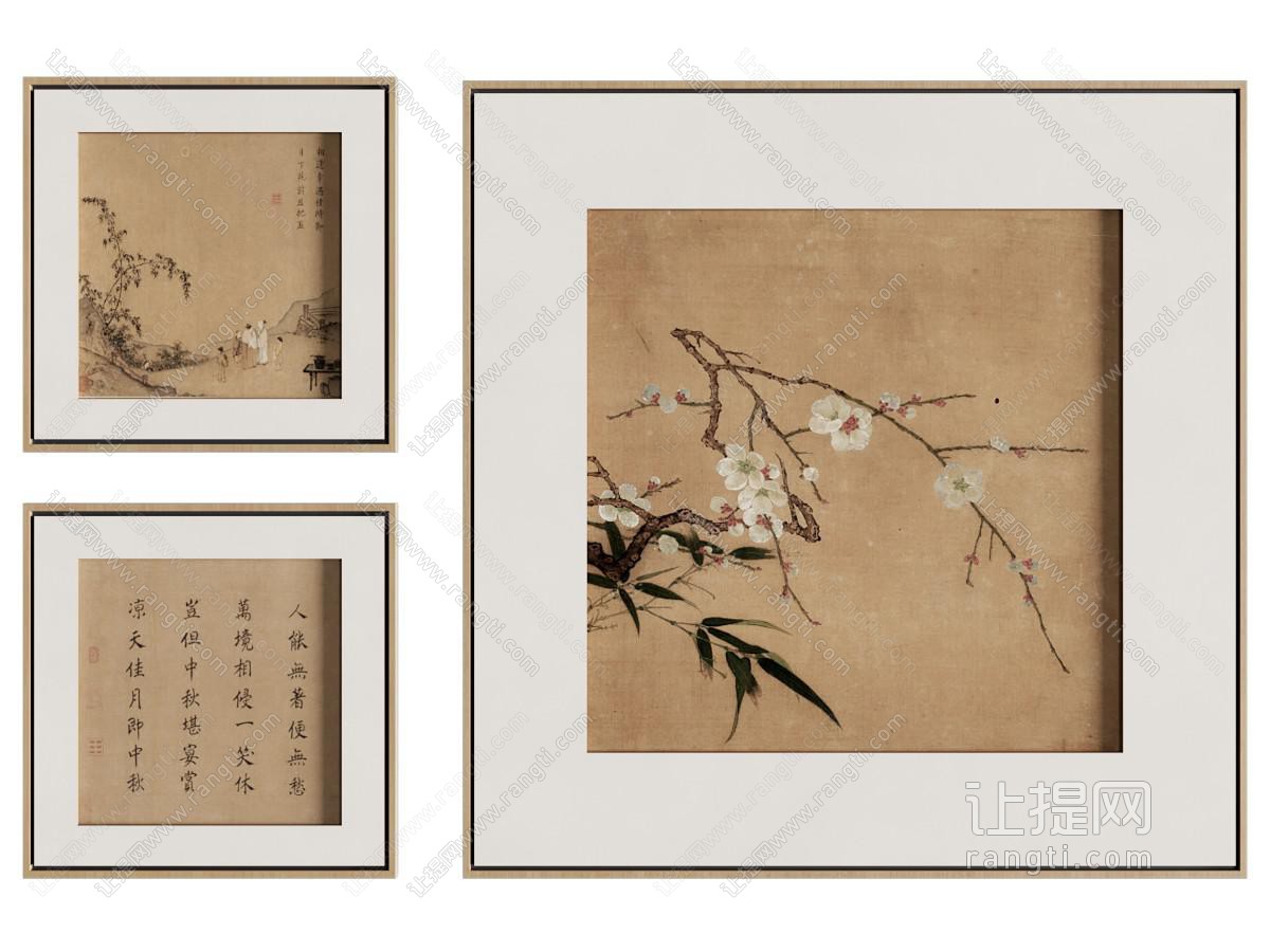 新中式挂画