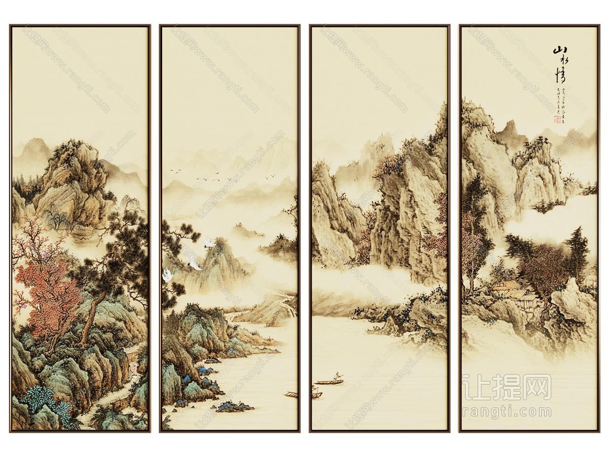 新中式山水装饰挂画