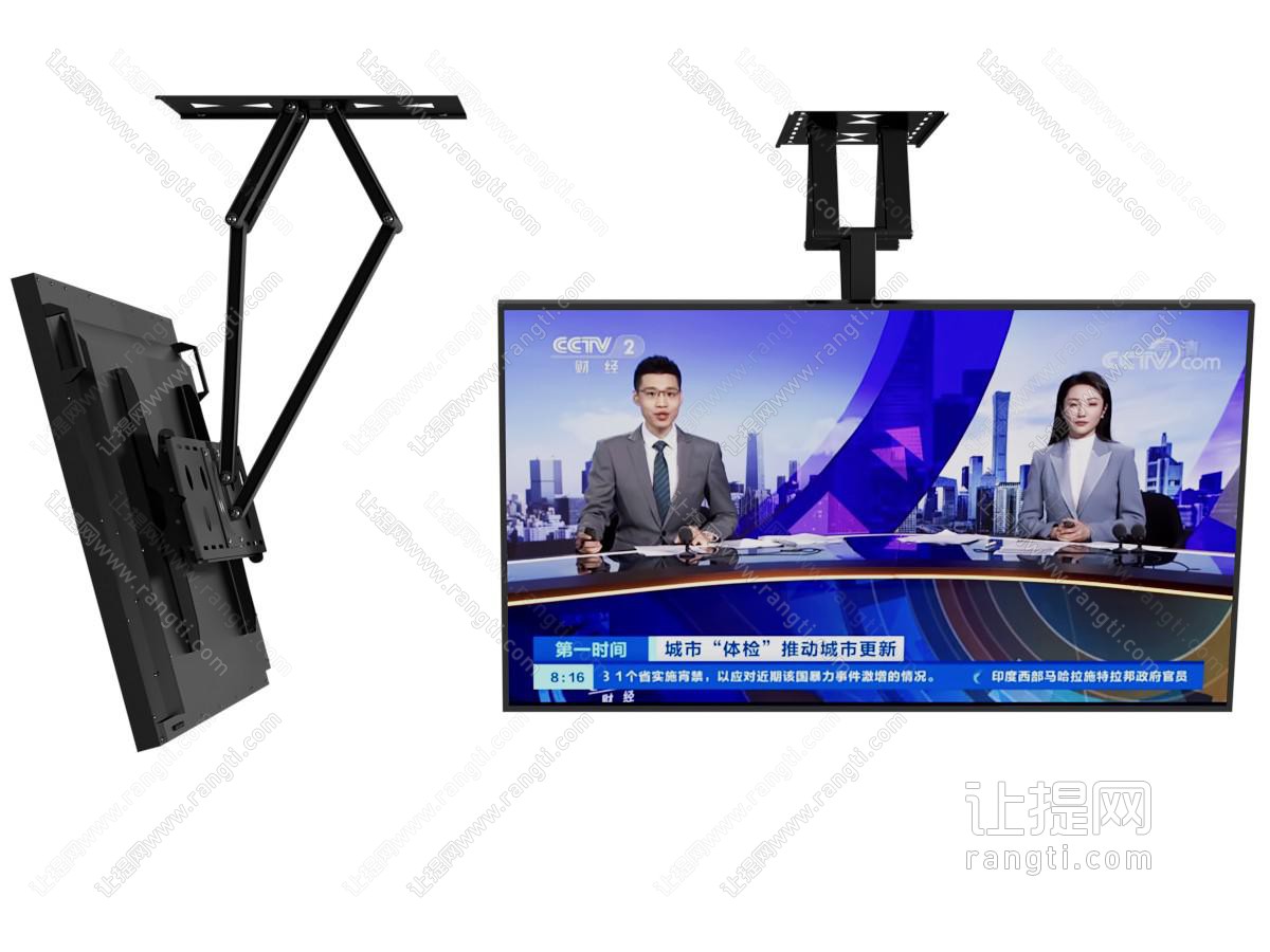现代升降电视机