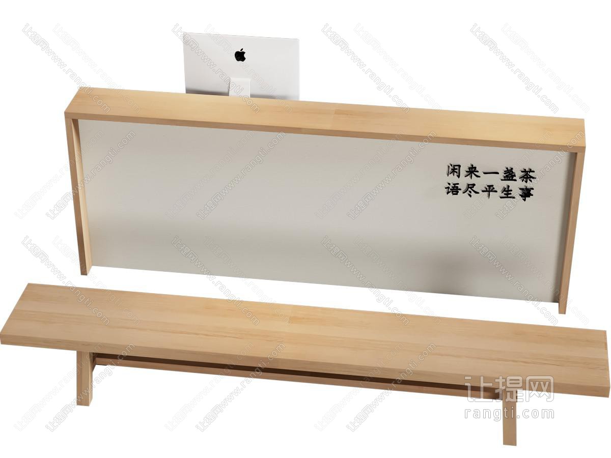 现代收银台 接待台 服务台
