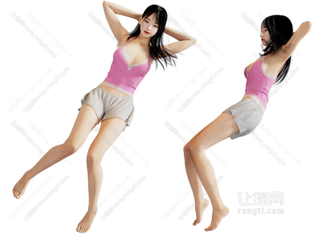 现代女人