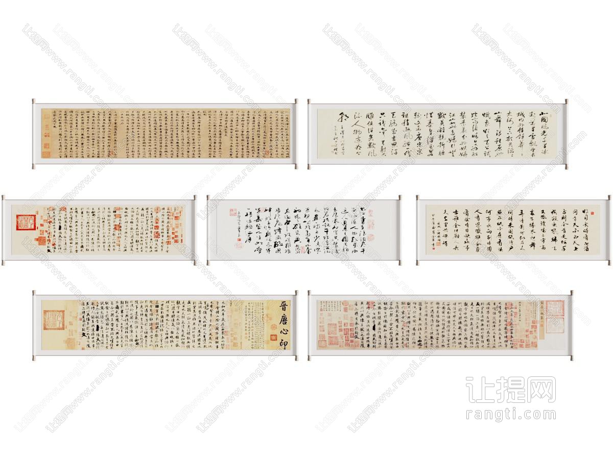 现代新中式挂画 字画 毛笔画 画卷 装饰画