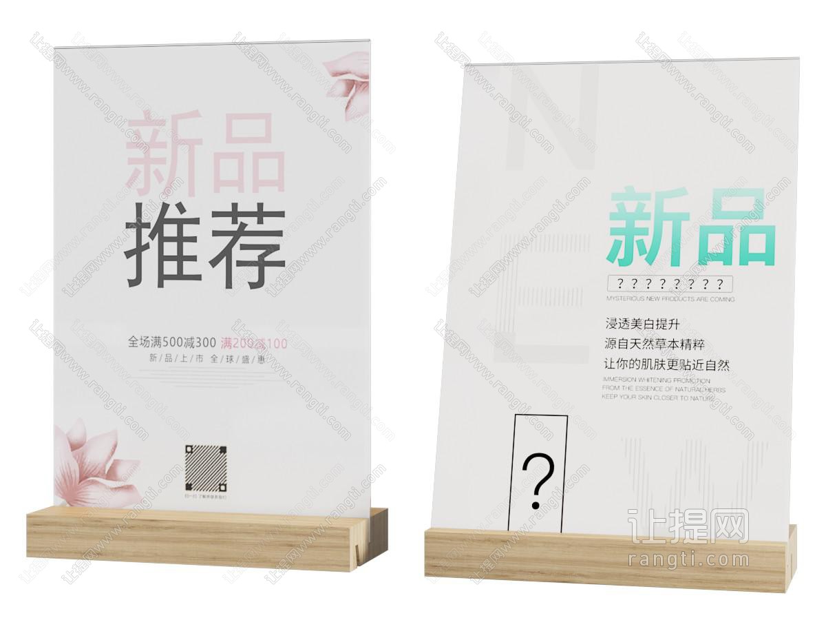 现代台卡