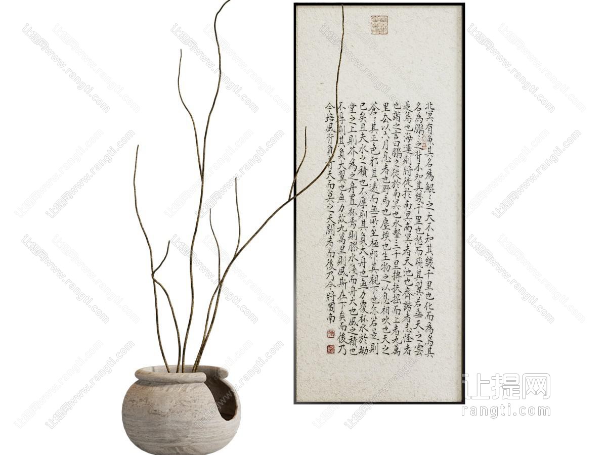 新中式装饰画