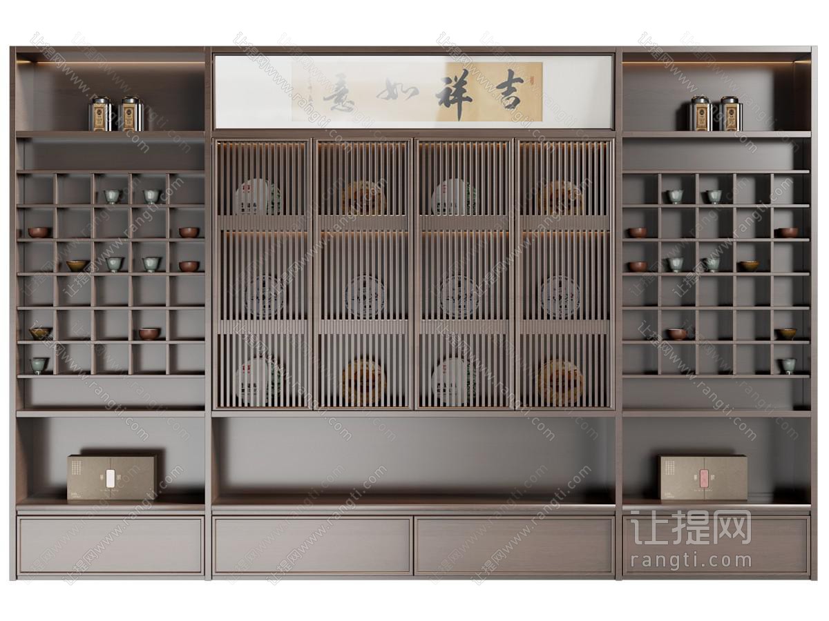 新中式茶柜
