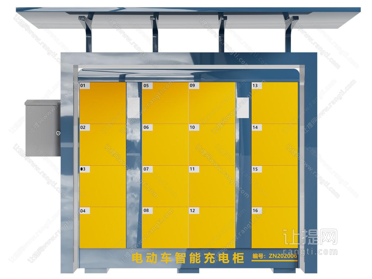 现代储物柜 智能充电柜 电动车共享充电柜