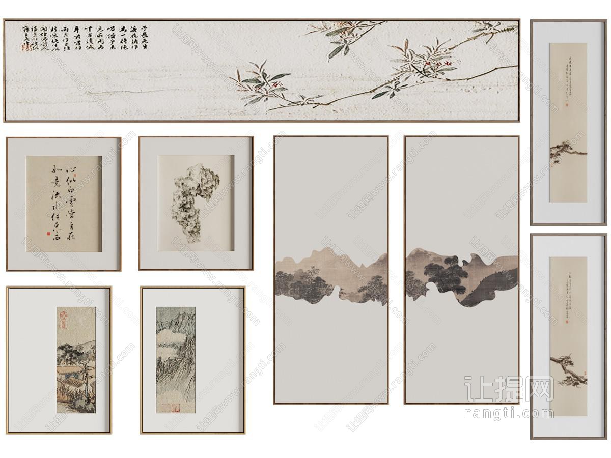 新中式装饰画
