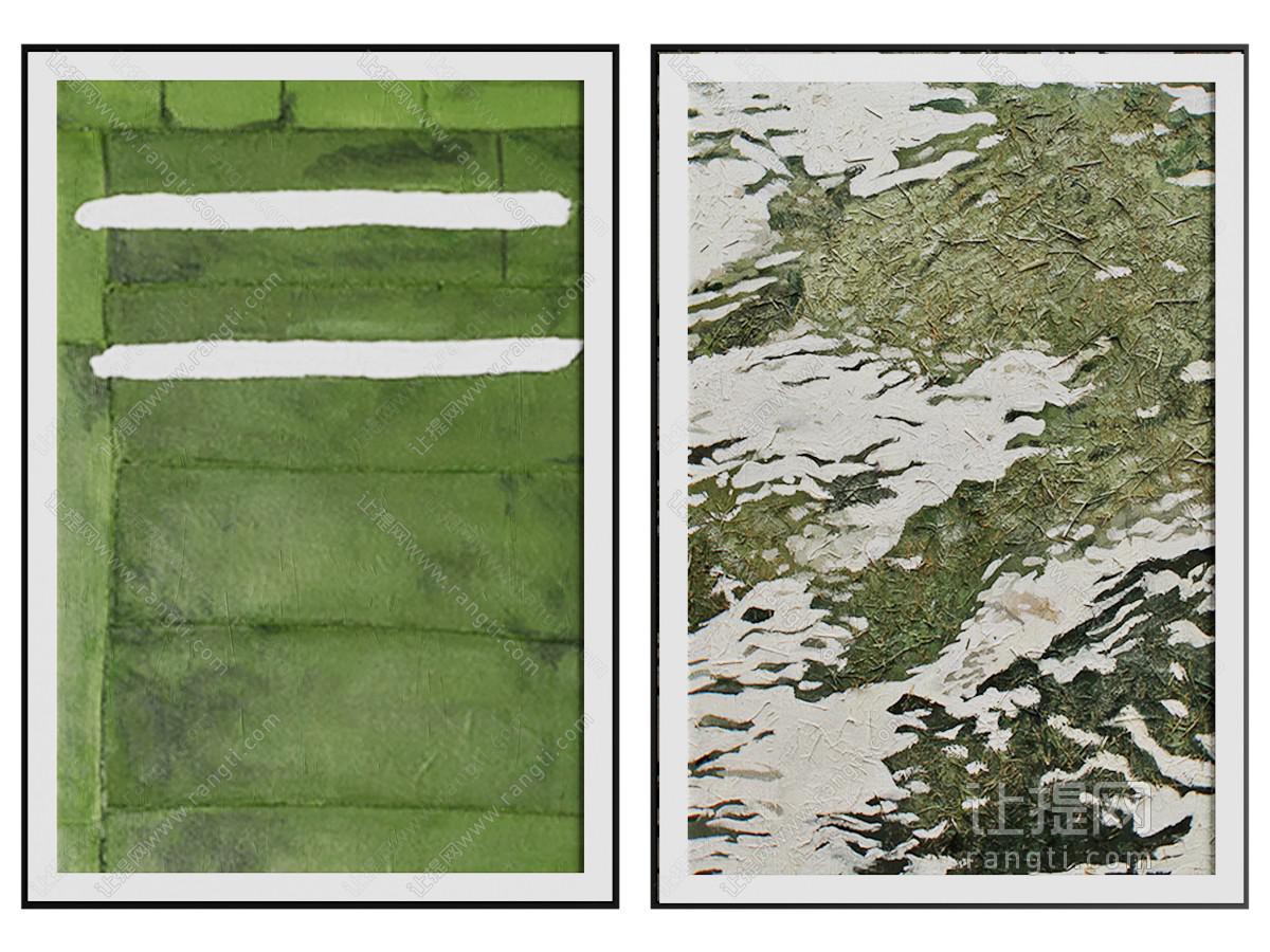 现代装饰画