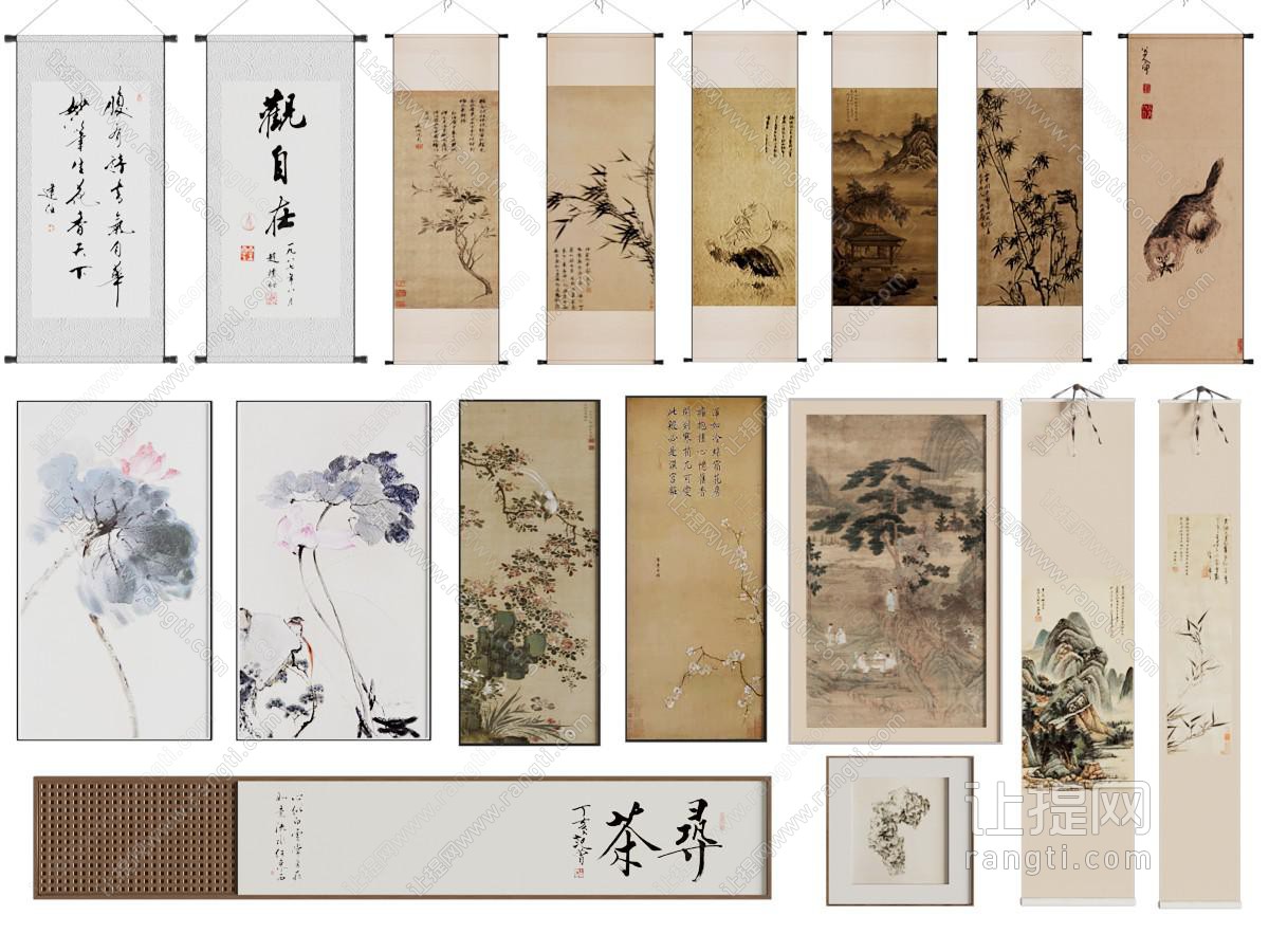 宋式美学挂画 字画 山水画 国画 挂画组合