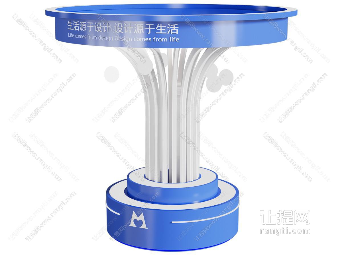 现代科技展台