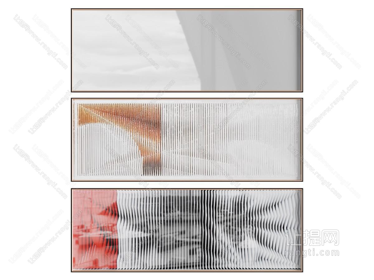 现代抽象装饰画