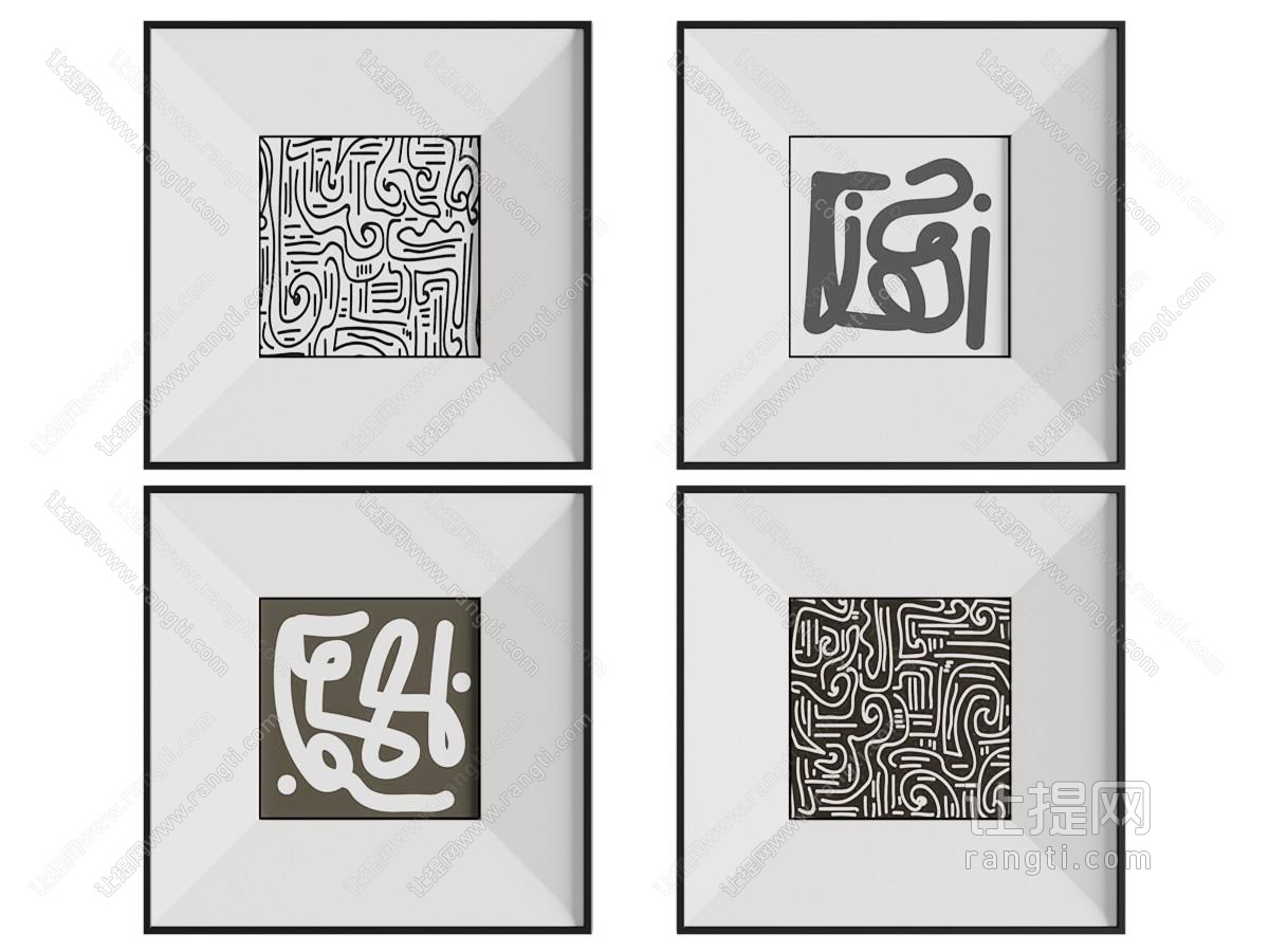 现代极简组合画 黑白艺术挂画组合 儿童房装饰画 小白