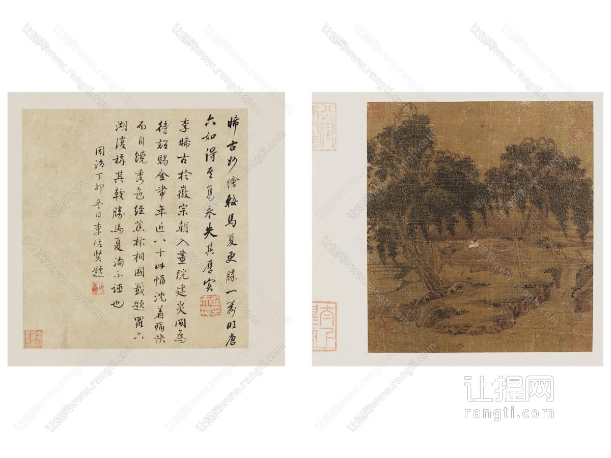 中式传统挂画