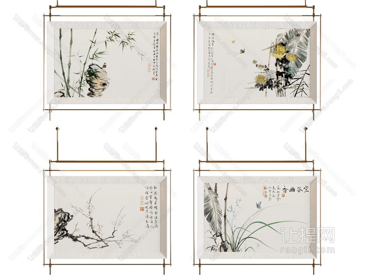 中式新中梅兰竹菊挂画