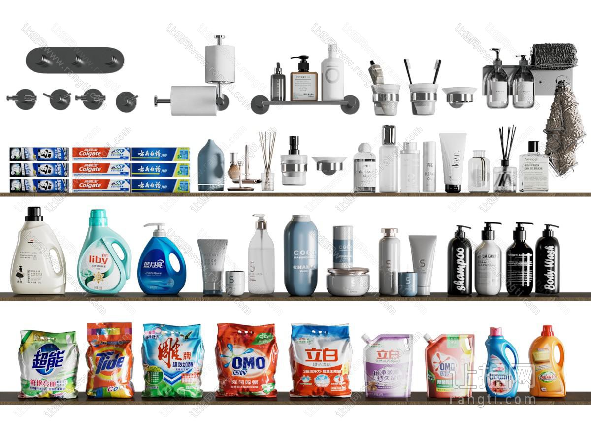 现代洗涤用品 洗浴用品 洗护用品 洗衣粉 牙膏 化妆品