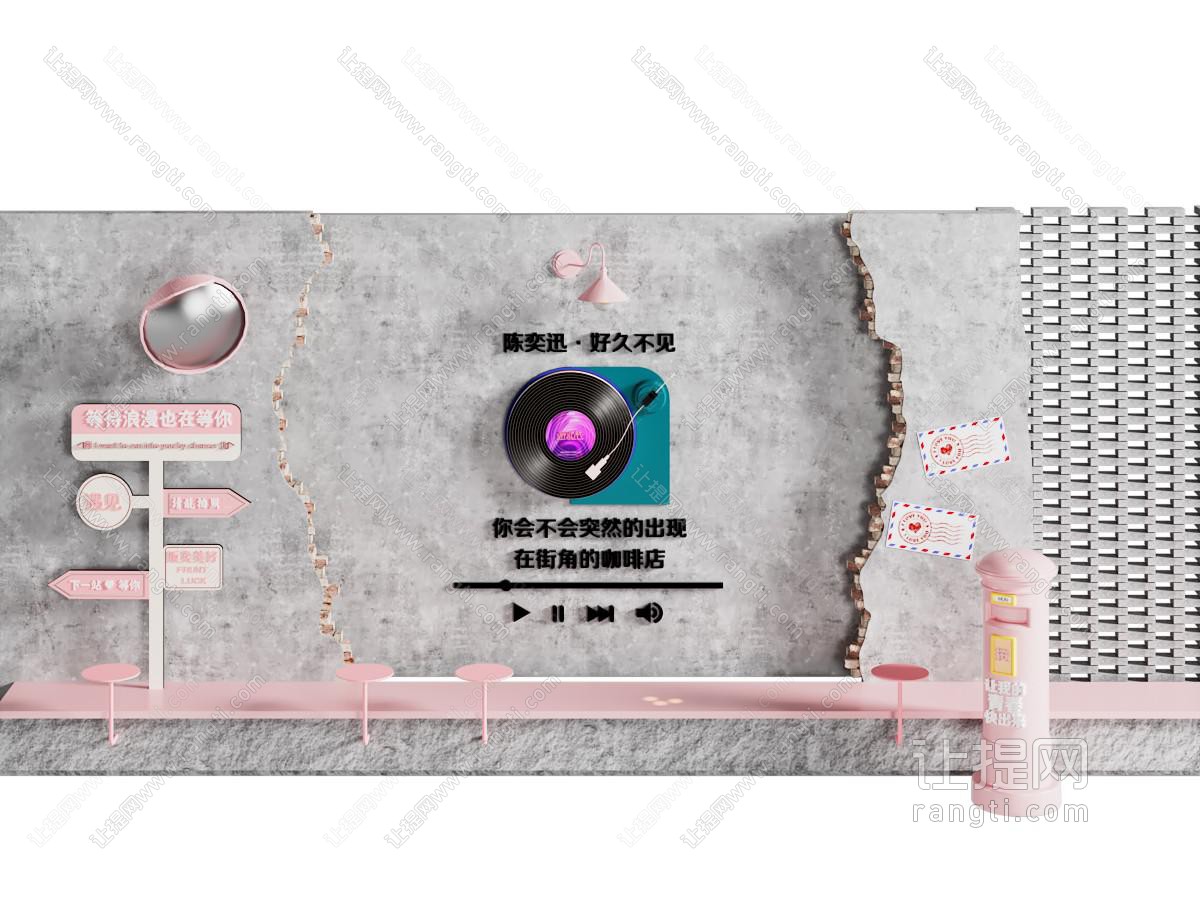 工业风网红音乐背景墙打卡点