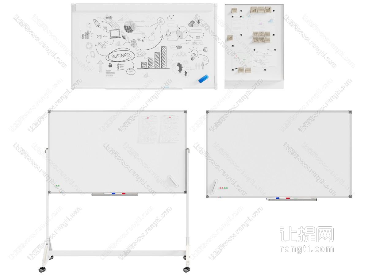 办公用品