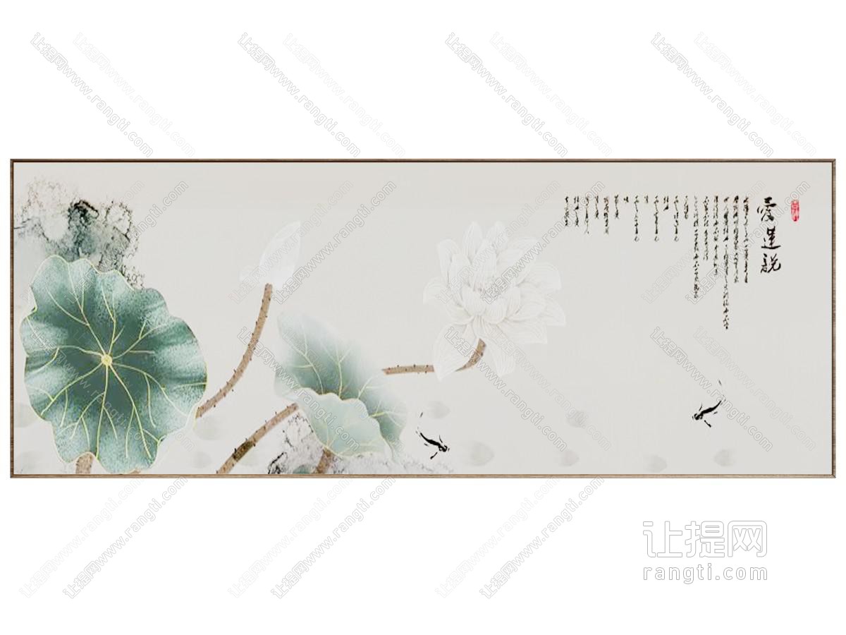 新中式装饰挂画