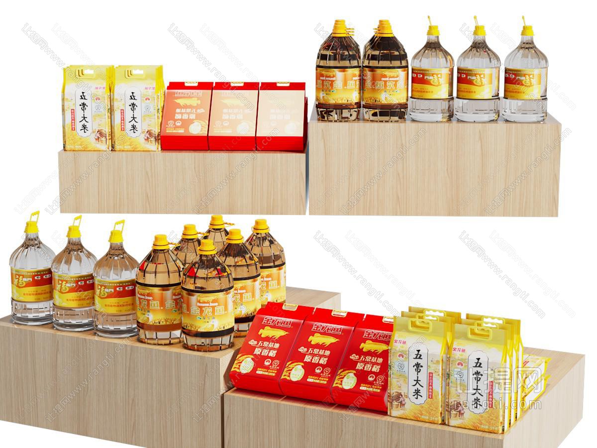 现代粮油地堆 摆台 展台