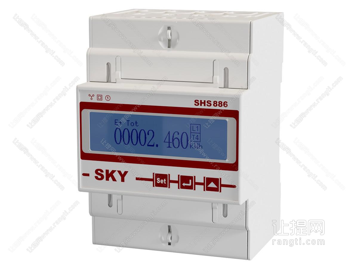 现代SKY品牌的SHS型导轨式电能表
